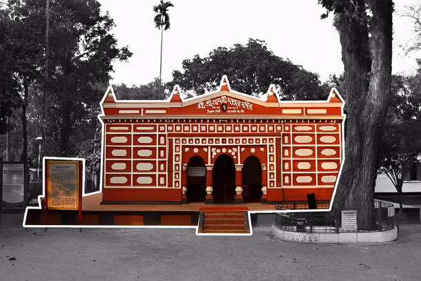 Sacred precinct